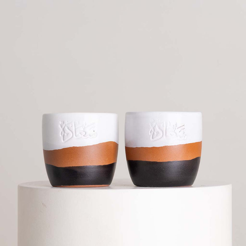 Tip of The Day Happiness Espresso Cup Set & Orange Roses Bag