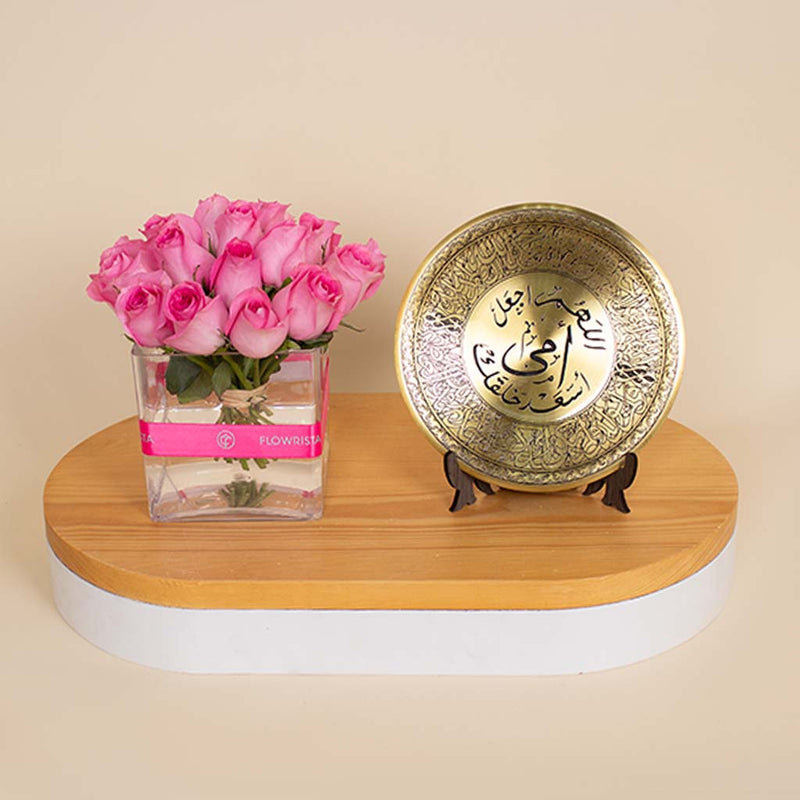 Mother Golden Shield & 20 Pink Rose