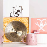 Mom’s Sweet Bloom Bundle