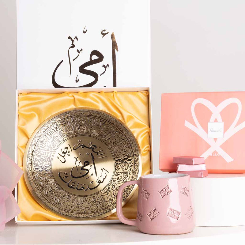 Mom’s Sweet Bloom Bundle