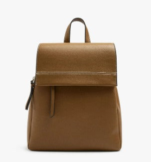 A brown leather backpack with a top handle, front flap pocket, and side zipper pull, shown against a plain white background.