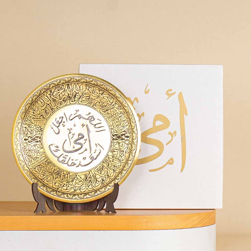 Mother Golden Shield