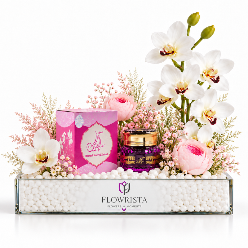 Saher Al Kalmat Bakhour & Maamoul Gift Set with White Orchid & Pink Peony Arrangement