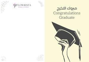 Graduation