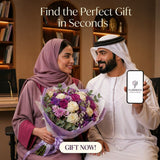 بطاقة هدية