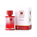 Red Jadayel perfume bottle and packaging on a white background