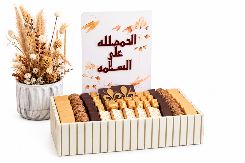 Le Gift 1 Chocolate Box with Flowrista Dried Flower Arrangement