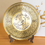 Mother Golden Shield | 20 Light Pink Flower Bouquet