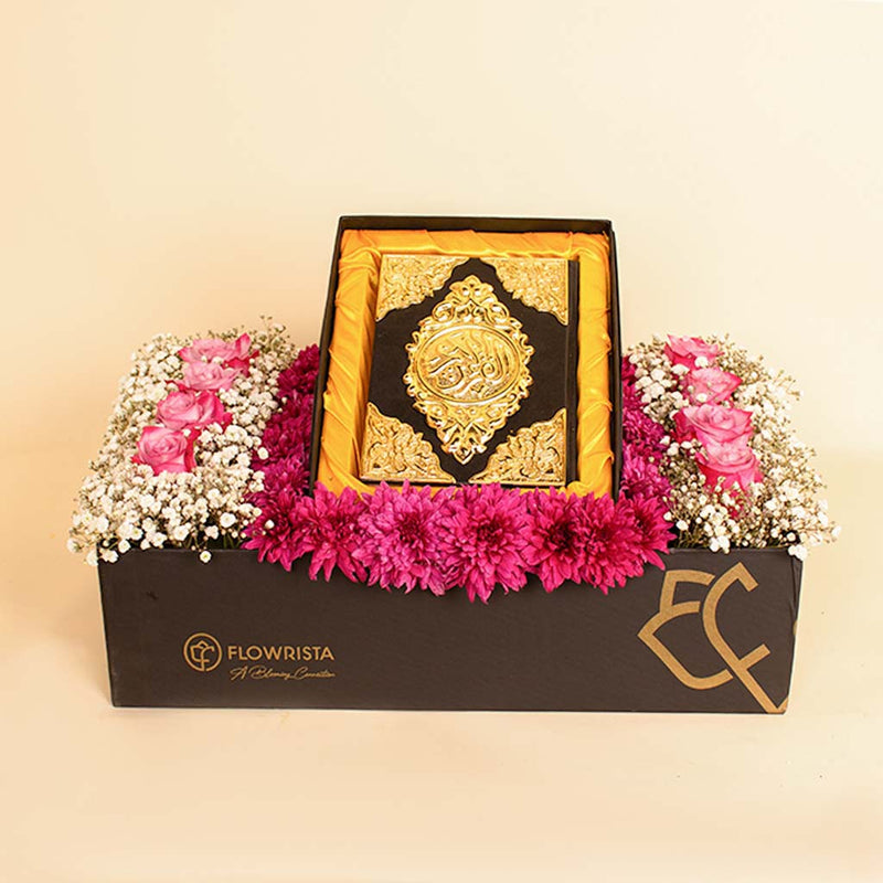 luxury Islamic gift box
