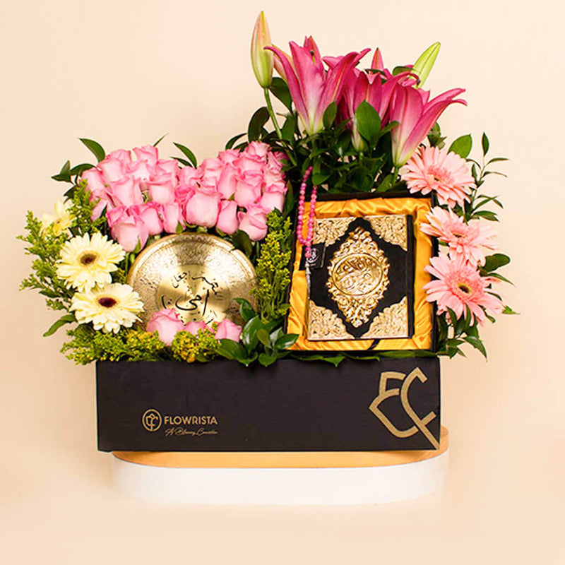 Floral & Spiritual Luxury Gift Box with Roses and Quran