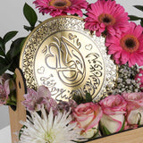 For Mom II