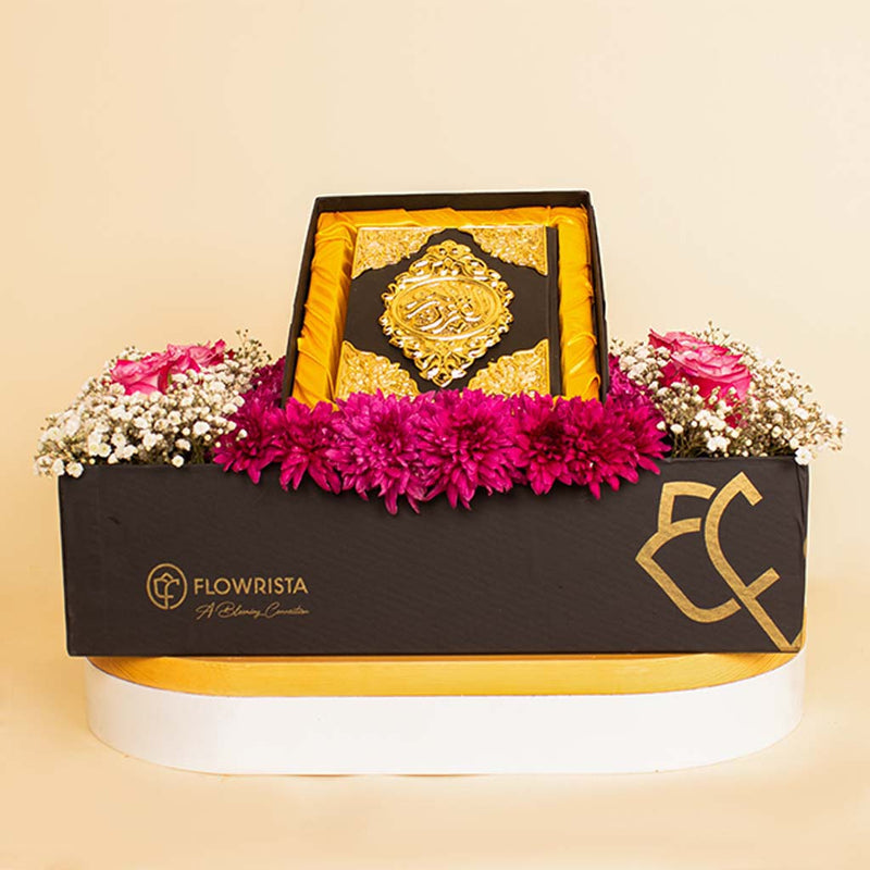 luxury Islamic gift box