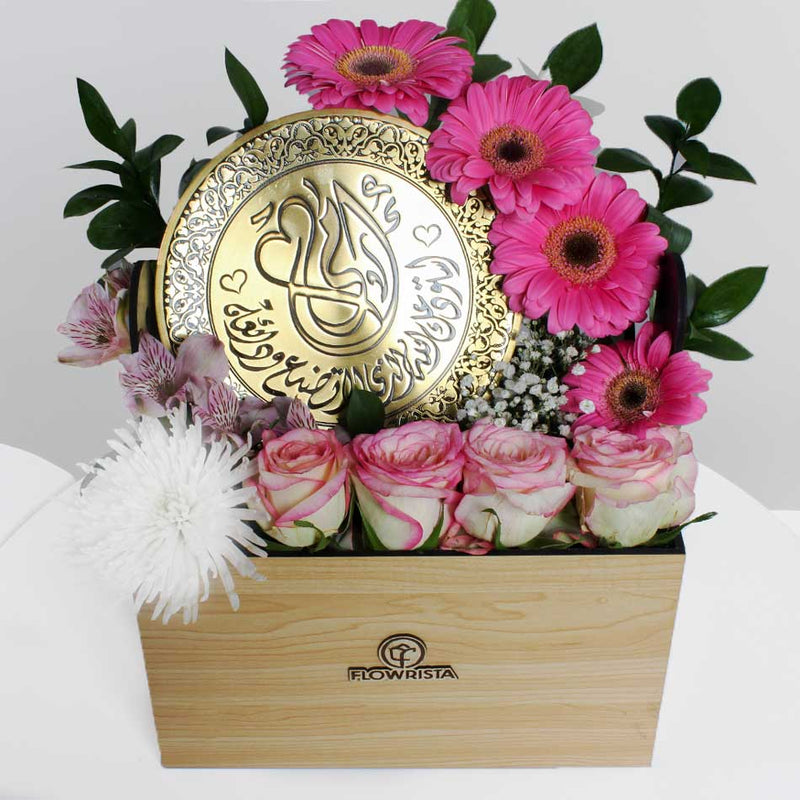 For Mom II