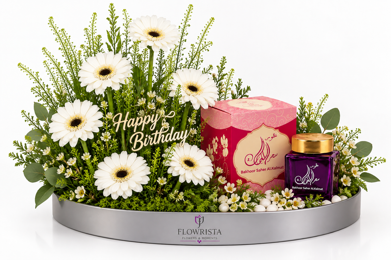 Bakhoor Saher Al Kalmat 30g with Fresh White Gerbera Birthday Flowers