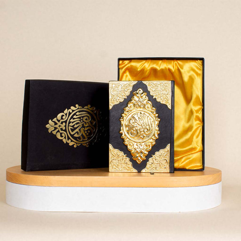 The Holy Quran – Spiritual Companion