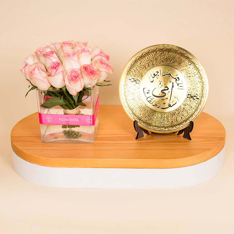 Mother’s Golden Shield |20 Light Pink Flowers Vase