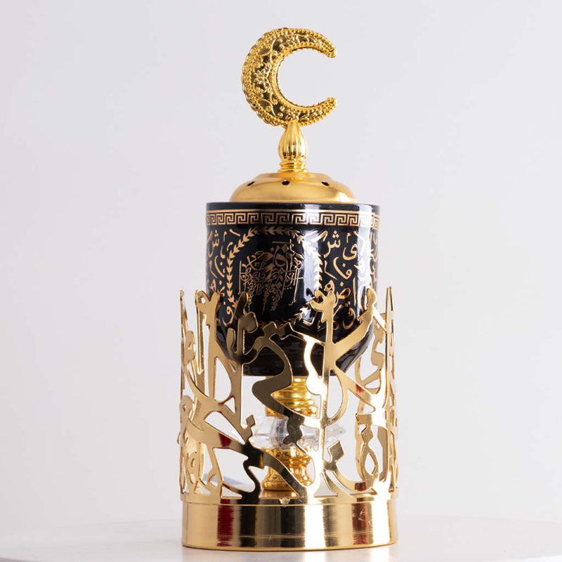 Ramadan Calligraphy Bukhoor Burner