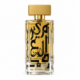 Amir Al Oud Gold perfume bottle with gold cap on a white background