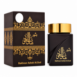 Bakhoor Ashek Al Oud dark jar with gold lid and matching gold patterned box