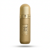 Arabian Tobacco 100 ml gold-coloured ribbed perfume bottle with domed cap