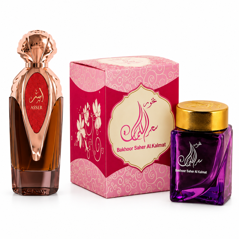 Asser perfume bottle with Bakhoor Saher Alkalmet purple jar and pink presentation box on a white background
