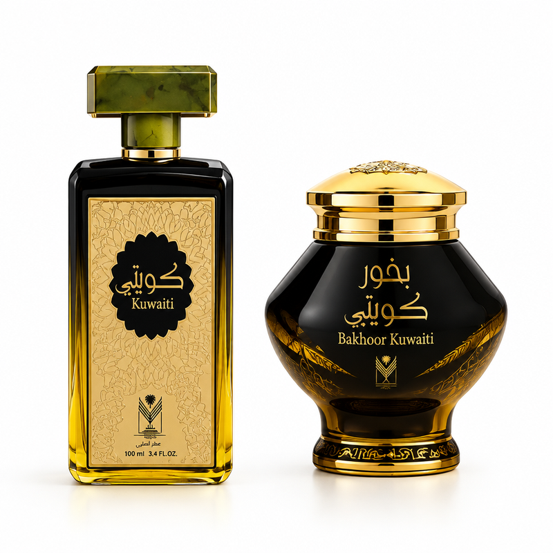 Kuwaiti perfume bottle beside Bakhoor Kuwati black and gold incense jar