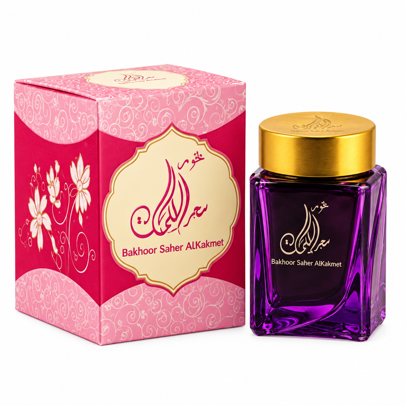 Bakhoor Saher Alkalmet purple jar with gold lid and original pink presentation box