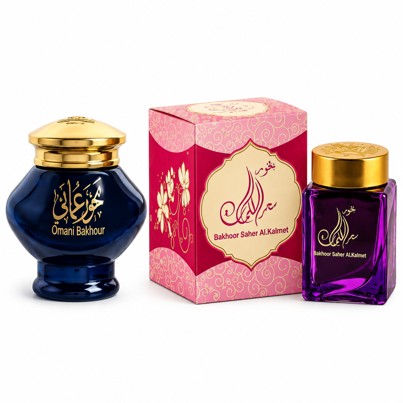 Omani Bakhour dark blue jar and Saher Alkalmet purple bakhoor jar with pink box