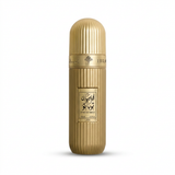 Arabian Tobacco 100 ml gold-coloured ribbed perfume bottle with domed cap