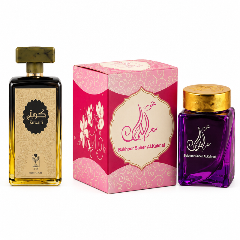 Kuwaiti perfume bottle with Bakhoor Saher Alkalmet purple jar and pink box