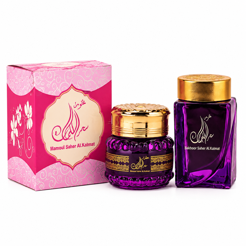 Saher Alkalmet bakhoor and Mamoul Saher Al.Kalmat purple jars with gold lids and pink boxes